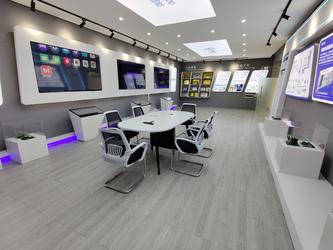 Guangzhou Ruisu Intelligent Technology Co., Ltd.