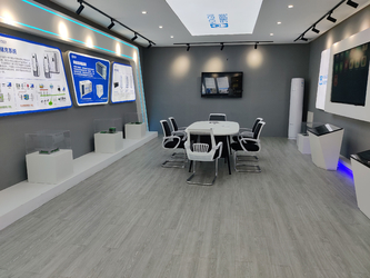 Guangzhou Ruisu Intelligent Technology Co., Ltd.