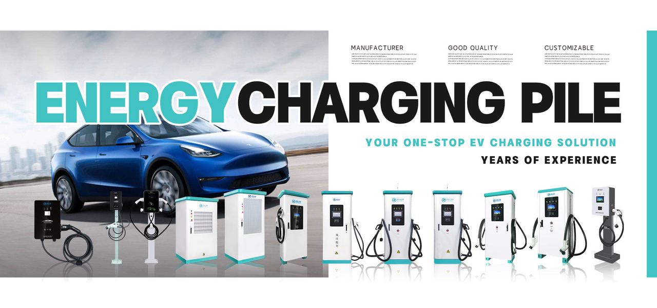 EV Charger Stations