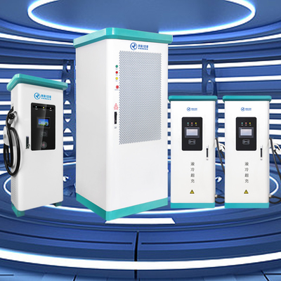 DC 480KW EV Car Charging Station Flexible Liquid Cooled With 7 Guns