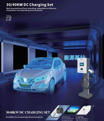 30KW 100A EV Charger Stations With 5 Meters Cable  Gun