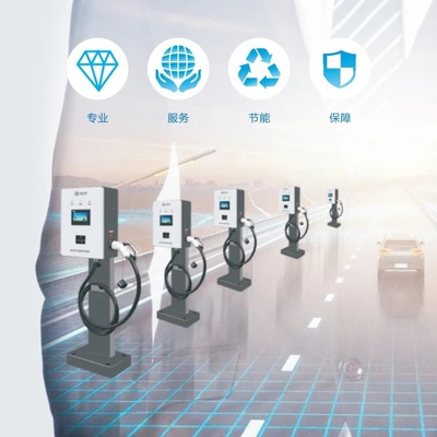 30KW 100A EV Charger Stations With 5 Meters Cable  Gun